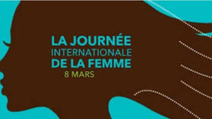 CELEBRATION DE LA JOURNEE DU 8 MARS : L&rsquo;état des lieux est-il réluisant?