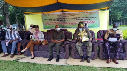 55È JOURNÉE INTERNATIONALE DE L&rsquo;ALPHABÉTISATION : L&rsquo;événement célébrée autour du rôle des éducateurs et l&rsquo;évolution des pédagogies durant la Covid-19