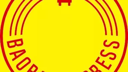 ACCIDENT DE CIRCULATION A GOBE VERS SAVE: Le professionnalisme des conducteurs de Baobab Express évite des pertes en vies humaines