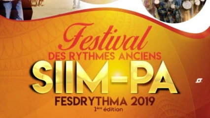 1ÈRE ÉDITION DU FESTIVAL DES RYTHMES ANCIENS À KOUANDÉ : Kalamoulaï annonce les couleurs