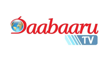 RÉVOLUTION NUMÉRIQUE AU BÉNIN : Daabaaru Tv diffuse désormais en continu  . D&rsquo;alléchants programmes réservés aux  téléspectateurs