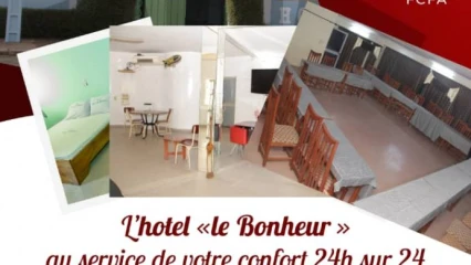 HOTEL LE BONHEUR DE PARAKOU : Le cadre idéal qu&rsquo;il vous faut