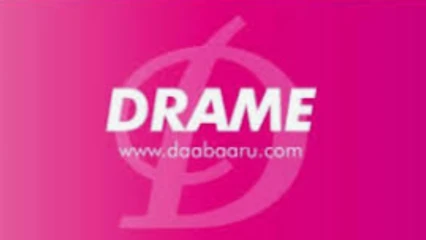 KALALE :  Une dispute fait un mort et d&rsquo;énormes dégâts matériels