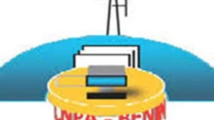 BÉNIN/CONSEIL NATIONAL DU PATRONAT DE LA PRESSE ET DE L&rsquo;AUDIOVISUEL : Evariste Hodonou reconduit à la tête de l&rsquo;institution