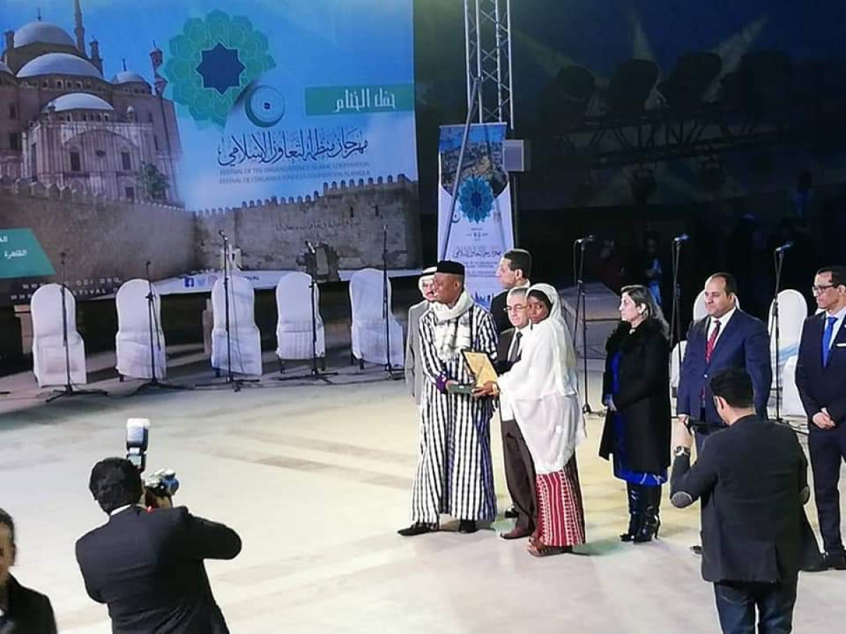 FESTIVAL DE L&rsquo;ORGANISATION DE LA COOPERATION ISLAMIQUE EN EGYPTE : Le Bénin honoré à travers Daf Collection