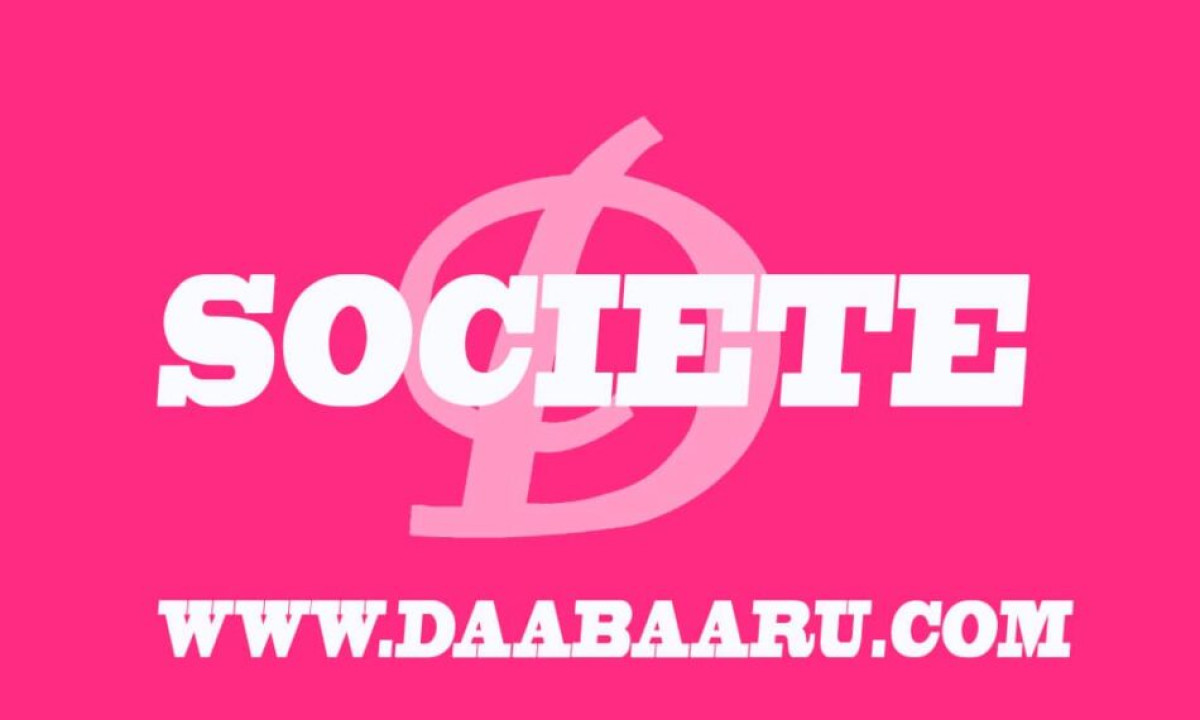 POUR AVOIR TENTÉ DE VENDRE L’ENFANT DE SA COÉPOUSE : Une femme arrêtée au Nigéria