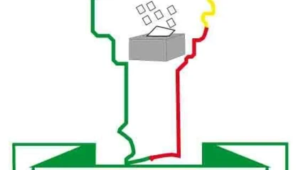 DÉPÔT DES DOSSIERS DE CANDIDATURES POUR LES LÉGISLATIVES DE 2023 : La Cena ferme ses portes à 00 heure