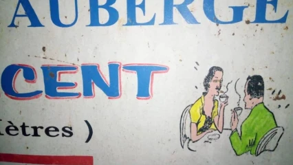 PROLIFERATION DES CHAMBRES DE PASSAGE A PARAKOU :  Le difficile choix entre la rentabilité économique et le laisser-aller