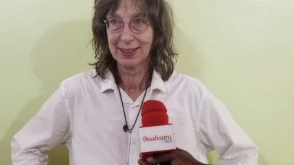 DANS LE CADRE D&rsquo;UN PROJET DE L&rsquo;ENTREPRISE DE PRESSE ET DE COMMUNICATION BOK SARL : L&rsquo;Experte de Pum Anneke Verbraeken des Pays-Bas en séjour à Daabaaru