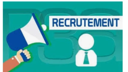 RECRUTEMENT :  Lire un important avis de la mairie de Malanville
