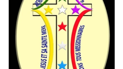 ARCHIDIOCÈSE DE PARAKOU/ PSOTA-NB : Lire un important appel à manifestation d&rsquo;intérêt pour la sélection d&rsquo;une agence ou structure de communication