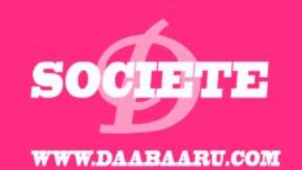 INSTANT FASHION : Top des pantalons à adopter quand vous êtes de taille fine