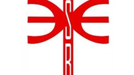 BÉNIN/ÉNERGIE :  Une nouvelle grille tarifaire à la Sbee