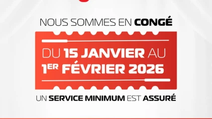 Après une année de travail sans répit :Le personnel du groupe de presse Daabaaru en congé dès demain