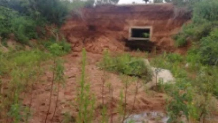INFRASTRUCTURE ROUTIÈRE À NIKKI : Le pont de Kassakpéré en passe de céder