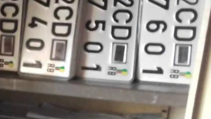 BÉNIN/OBTENTION DE LA PLAQUE D&rsquo;IMMATRICULATION POUR ENGINS À DEUX ET TROIS ROUES :  La demande désormais possible en ligne 