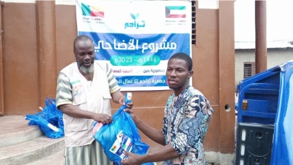 TABASKI À PARAKOU/DON DE 24 MOUTONS ET 3 BŒUFS AUX MUSULMANS : Grâce à l&rsquo;Association Al-Islaah et Tarahum, des fidèles musulmans nécessiteux se sont régalés