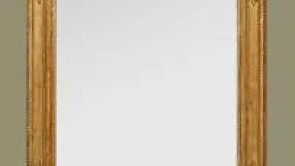 CHRONIQUE DES US ET COUTUMES : La grande sagesse du miroir