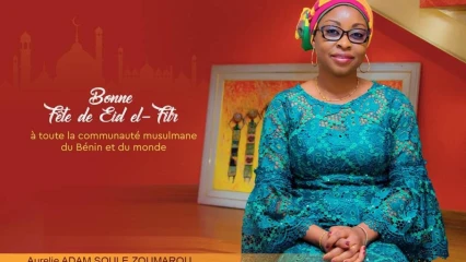 BENIN/CÉLÉBRATION DE L’AID EL-FITR: Voici le message du ministre Aurélie Adam Soulé