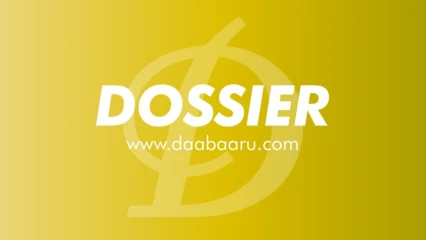 UTILISATION DES COUCHES TRADITIONNELLES PAR DES FEMMES  : Les risques d’une pratique révolue