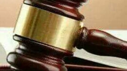 BÉNIN/COUR SUPRÊME : Les candidats aptes aux fonctions de magistrats dévoilés