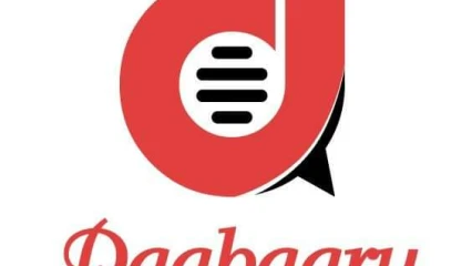 COMMUNE DE BANIKOARA : Les capacités des acteurs communaux renforcés