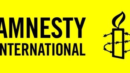 DROITS DE L&rsquo;HOMME ET LIBERTÉ D&rsquo;EXPRESSION EN 2021 : Le Bénin mauvais élève selon Amnesty International