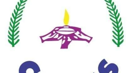 CONCOURS D&rsquo;AGRÉGATION SJPEG-CAMES ÉDITON 2023 : La liste des candidats admis disponible 