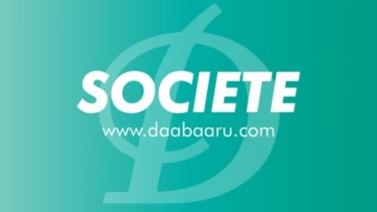 ALLADA : Une fillette sauvée d’une fosse de 15 mètres