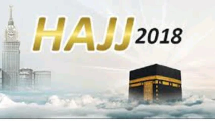 HADJ 2018 : Talon allège la souffrance des pèlerins béninois