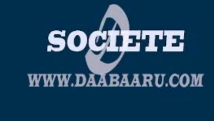 INSÉCURITÉ A DJOUGOU : Un conducteur de taxi-moto tué par des individus non encore identifiés