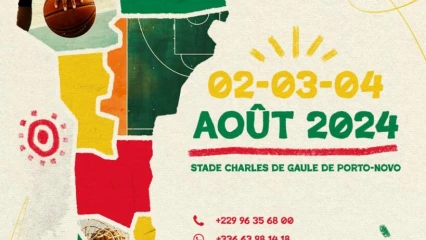 TOURNOI INTERNATIONAL DE BASKET STREET GAME 229  :   Rendez-vous du 2 au 4 août au stade Charles de Gaulle de Porto-Novo 