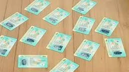 ÉDITO : La carte biométrique !