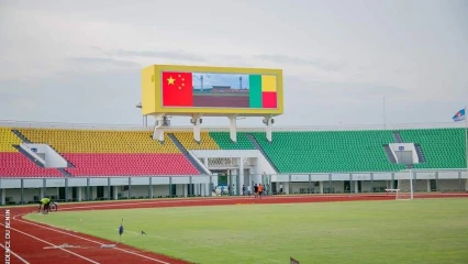 GRACE A LA COOPERATION BENINO-CHINOISE : Le stade de l&rsquo;amitié Gmk totalement relooké aux normes internationales