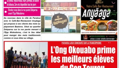 UNE DU JEUDI 19 JANVIER 2023