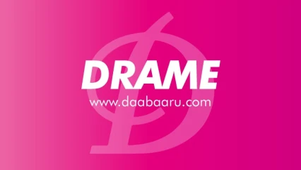 DRAME/PARAKOU : Un homme décède dans une chambre d&rsquo;hôtel