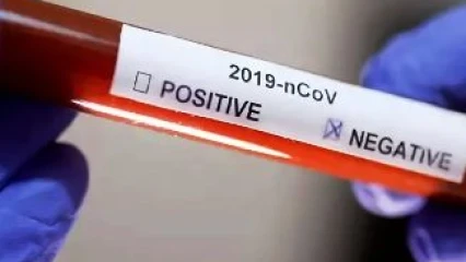 BENIN/COVID-19 : Le personnel de la clinique Mahouna libéré