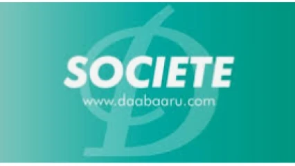 BENIN /SOCIÉTÉ : Il enceinte sa soeur et se donne la mort ensuite