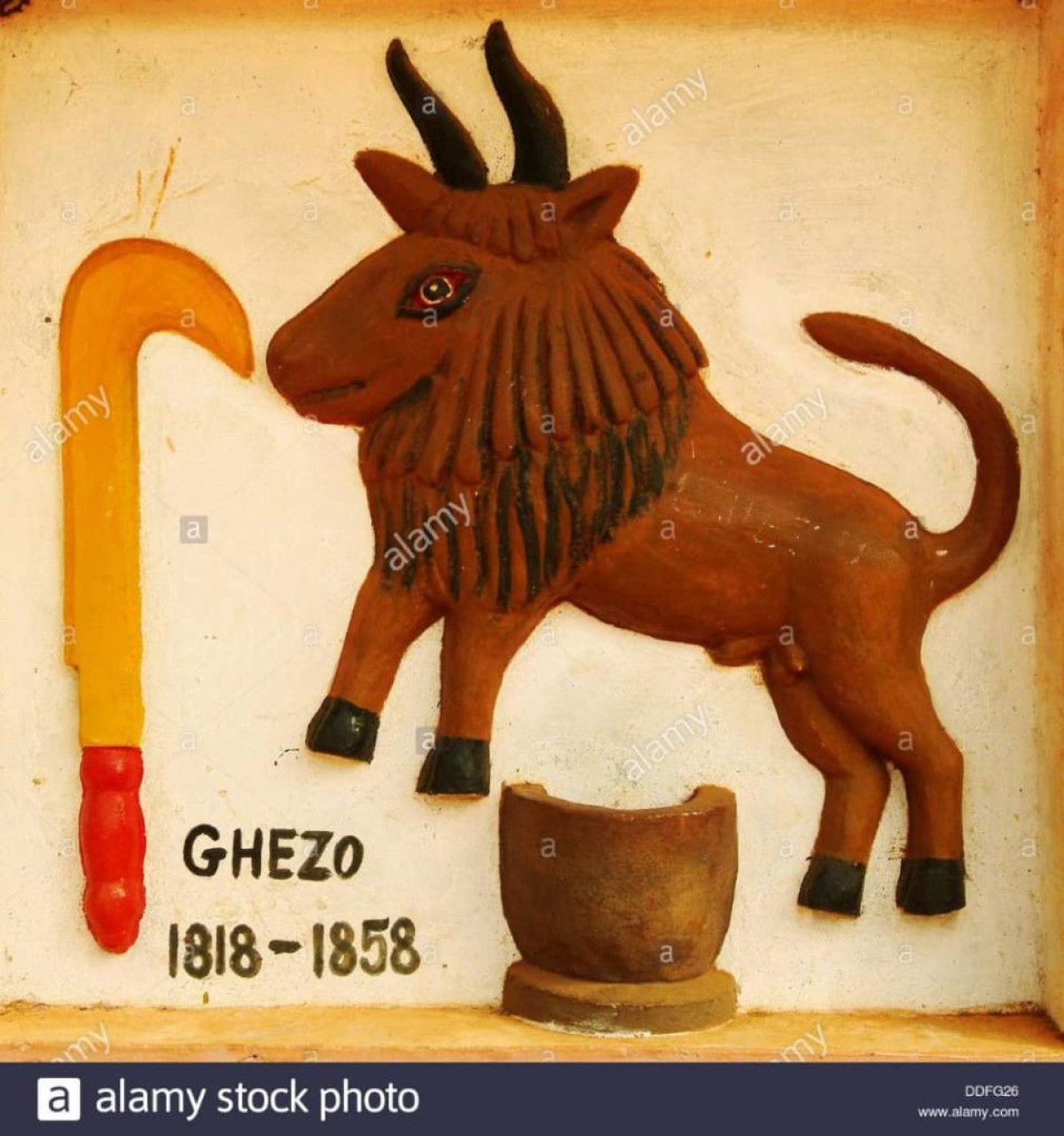 CHRONIQUE DES US ET COUTUMES : A l’école du roi Guézo