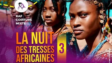Préparatifs de la 3è édition de la nuit des tresses africaines: Raf coiffure lance l'appel aux sponsors et partenaires
