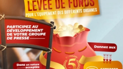 POUR L&rsquo;ÉQUIPEMENT DES DIFFÉRENTS ORGANES DE DAABAARU À L&rsquo;OCCASION DE SON CINQUIÈME ANNIVERSAIRE, Une levée de fonds lancée . Contribuez en apportant vos dons en espèces ou en nature