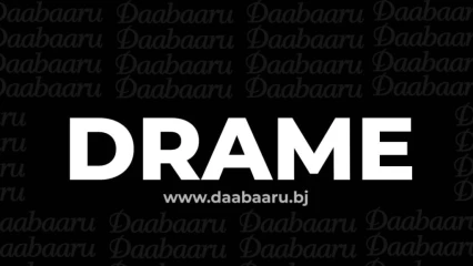 ACCUSÉ D&rsquo;AVOIR VOLÉ DU VIN DE PALME :  Un quadragénaire brûlé vif à Avrankou