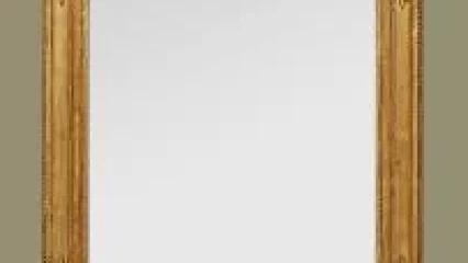 CHRONIQUE DES US ET COUTUMES : La grande sagesse du miroir