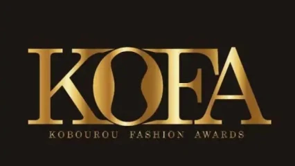 3E EDITION KOBOUROU FASHION AWARDS : Le top est donné