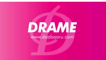 BÉNIN :  Un corps en décomposition découvert sur la plage de Cotonou