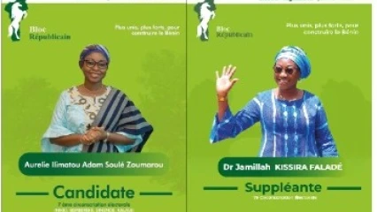 ÉLECTIONS LÉGISLATIVES DE 2023 DANS LA 7E CE : Voici pourquoi il faut choisir le parti Br qui porte Aurélie Adam Soulé et Jamillah Kissira