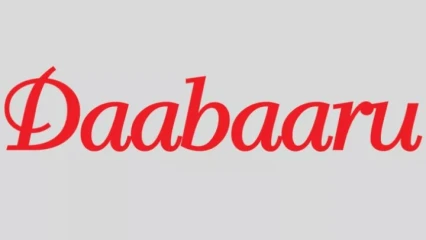 GOUVERNANCE LOCALE :  Dandakoé rend compte à ses mandants