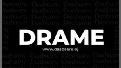 Intoxication alimentaire à Ségbana: quatre personnes d&rsquo;une même famille perdent la vie 