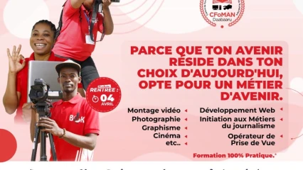 FORMATION AUX MÉTIERS DE L&rsquo;AUDIOVISUEL ET DU NUMÉRIQUE AU BÉNIN : Le Cfoman-Daabaaru lance sa rentrée le 4 avril prochain . Les inscriptions aux métiers d&rsquo;avenir déjà ouvertes