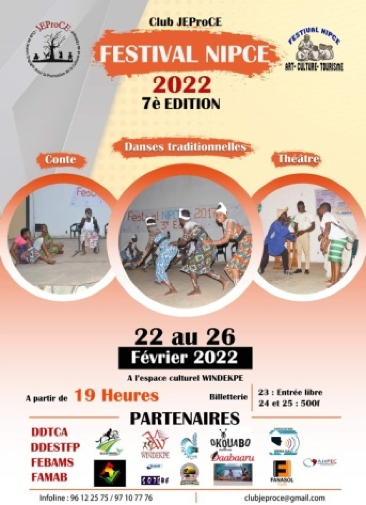 PARAKOU/7E EDITION DU FESTIVAL NIPCE DU CLUB JEPROCE : L&rsquo;évènement prévu du 22 au 26 février prochain